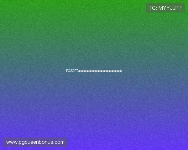 PGSOFT官网电竞版安全可靠，保障玩家账号信息与资金安全的详细指南
