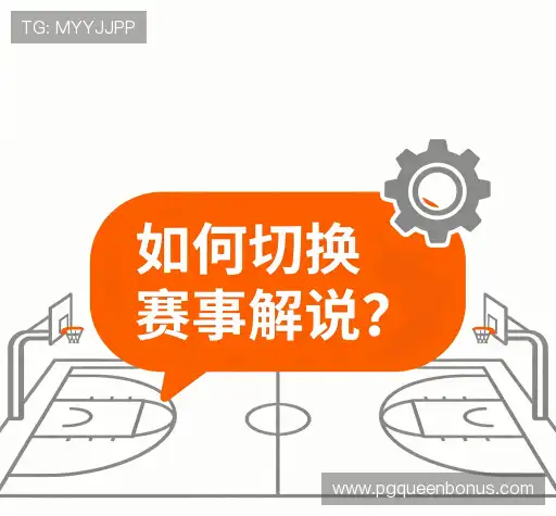问题速查